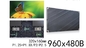 SDK 400cd/Sqm Indoor Rental LED Display P2 P2.5 P3 P4 64x64 Dots