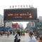 LED P4 P3 P5 P6 Outdoor video advertising board LED billboard display led outdoor screens Video wall  Floor tile screen