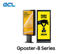 Outdoor Advertising P2.5 LED Display Poster With Customized High Performance