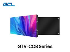 High Definition COB Video Wall 600*337.5mm P2.5mm P0.93mm for Indoor Display 4.2Kg/panel