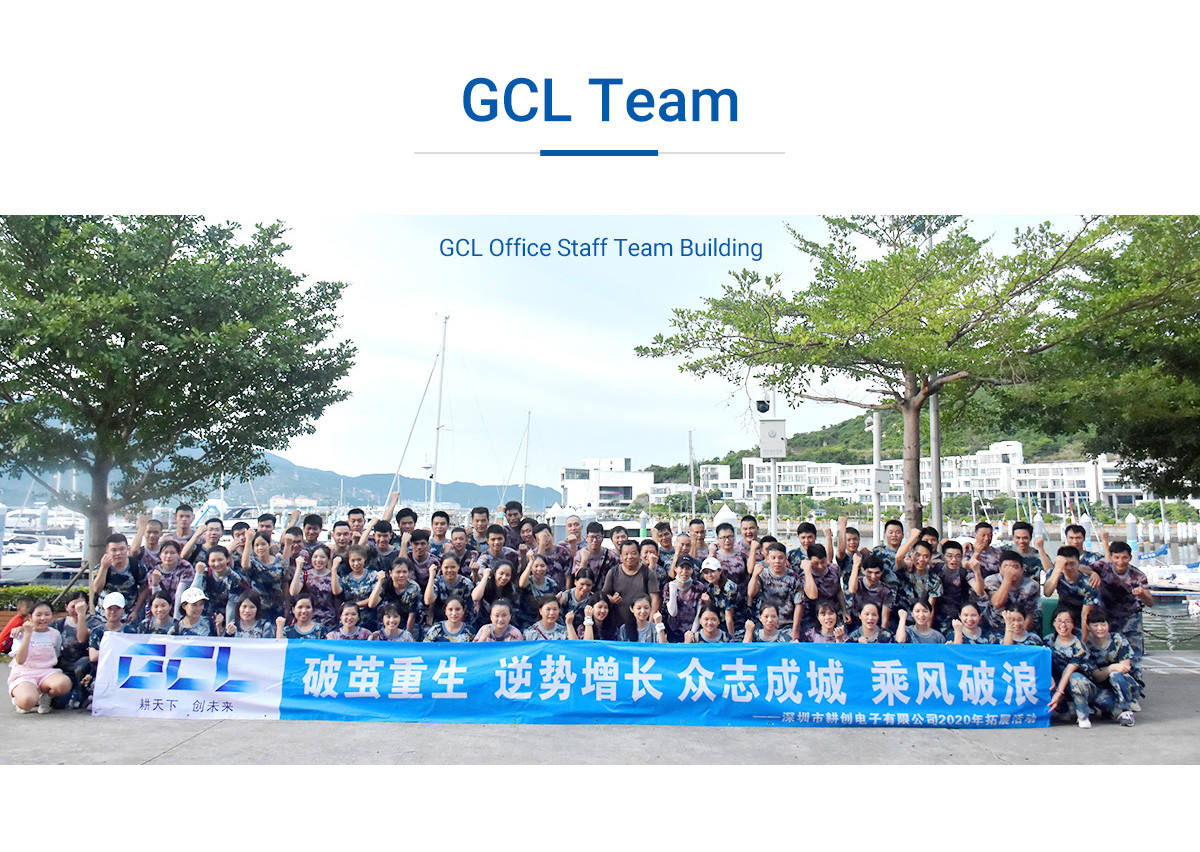 China Shenzhen GCL Electronics Co., Ltd company profile