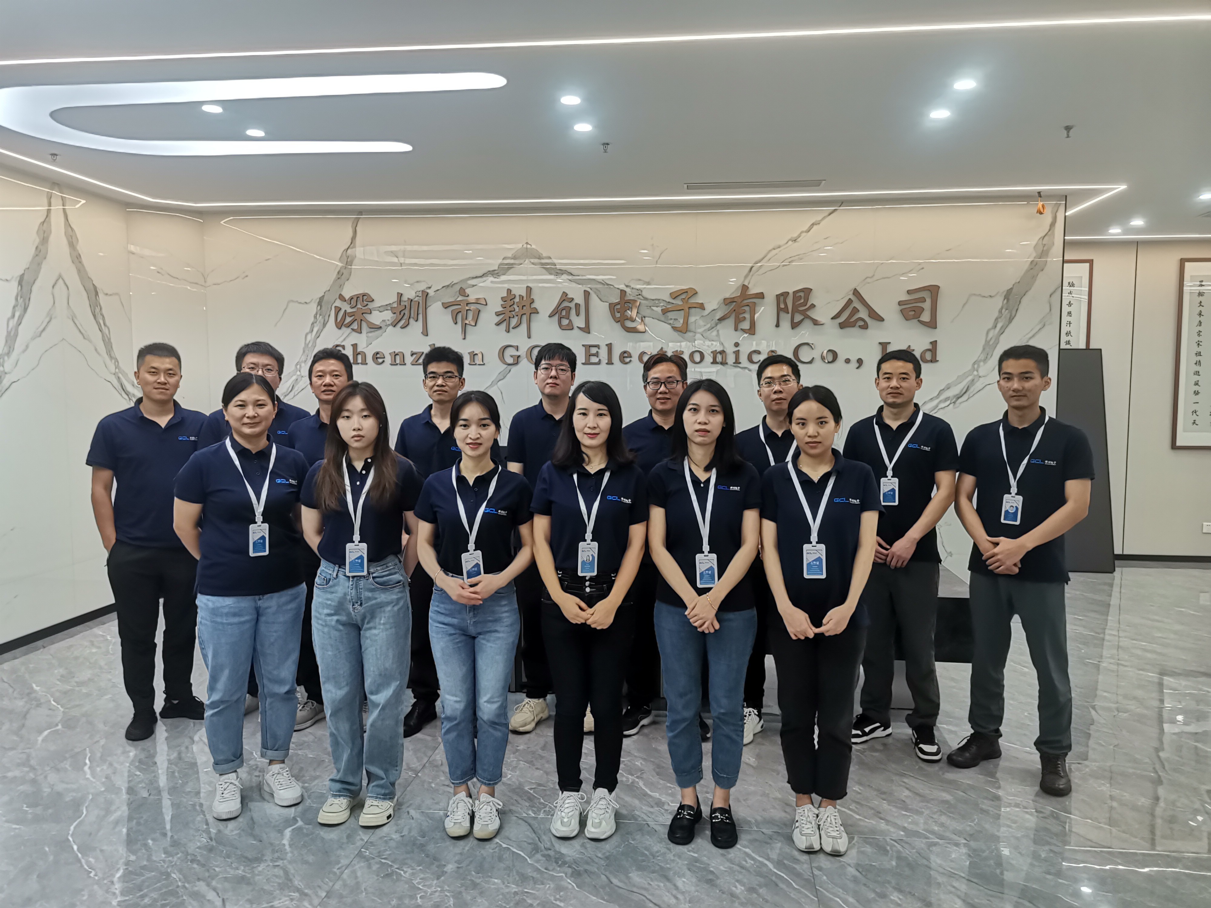 China Shenzhen GCL Electronics Co., Ltd company profile