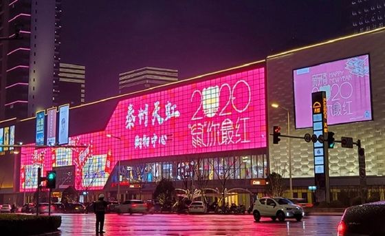 High Definition GCL P3.9 Transparent LED Display Waterproof Easy Installation