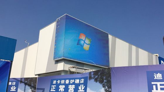 High Tech Professional Outdoor Advertising Screen Display For Shopping Mall P8 LED Display