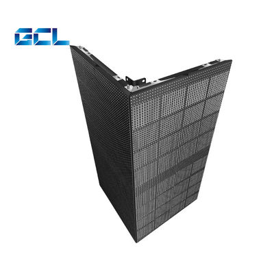 500*1000mm Panel Size Outdoor Transparent LED Display Curtain LED Video Mesh