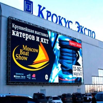 Customizable LED Panel Display Billboards 5500nits For Outdoor Fixed Installation