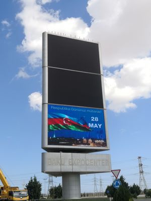 Solar Power Scrolling Outdoor LED Display Screen With Remote Control and IP65 Protection Level