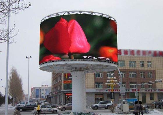 China'S First Outdoor P2.5mm High Brightness Waterproof LED Advertising Screen