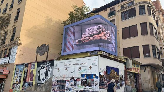 SMD P8 P10mm Outdoor Fixed LED Display With Front Rear Service Waterproof Advertising Led Display Screen