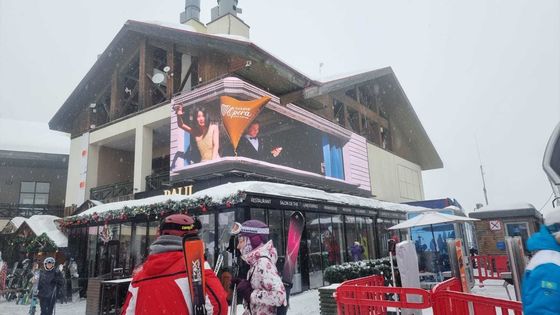 SMD P8 P10mm Outdoor Fixed LED Display With Front Rear Service Waterproof Advertising Led Display Screen