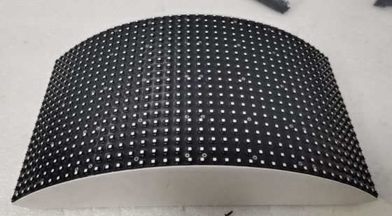 Curved Flexible Round Outdoor Fixed LED Display P 4/P5.7  Method Outdoor Display Screen