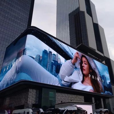 Gsurface IV High Brightness Fixed P8 P10mm Outdoor Led Display for Airport IP Rating IP65