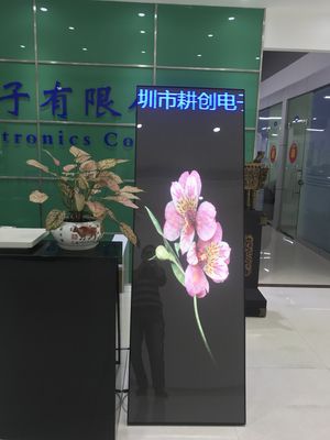 High Refresh Rate 3840Hz LED Poster Display Full Color Outdoor Waterproof LED Poster