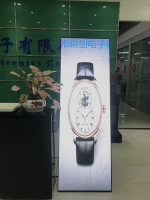 Professional Digital Outdoor LED Poster P2 Outdoor LED Poster Customized For Commercial Advertising