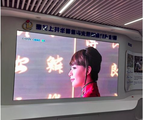 P0.9 P1.25 P1.875 mm Indoor Narrow Pixel Pitch LED Display For School Classroom