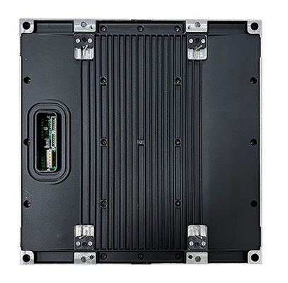 China'S First Outdoor P2.5mm High Brightness Waterproof LED Advertising Screen