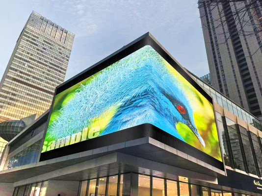 GCL P4mm P5.57mm P6.67 Curved Outdoor Waterproof LED Video Display Billboard Panel Size 960*960 mm