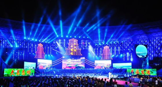 Gprime Series Newest Rental LED Screen P1.5 P1.9 P2.6 7680 High Refresh Rate Panel Curved Shape Screen For Stage Show Event