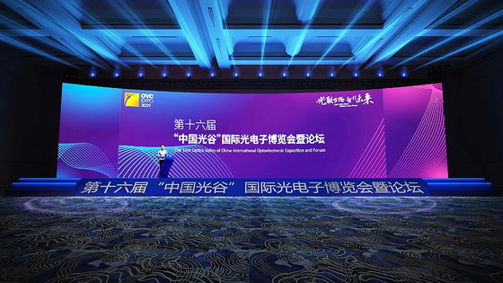 P1.5\P2\P2.6mm Indoor  Or  Outdoor High Definition Stage LED Display