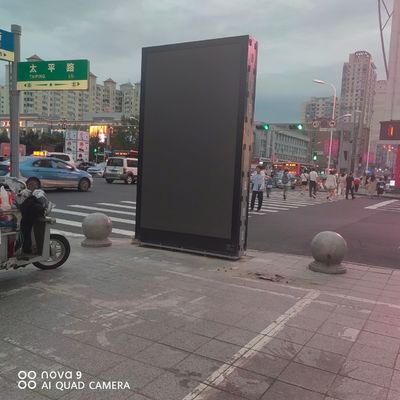 Outdoor High Brightness Energy-SavingGOB P1.875mm Iron Box Waterproof Advertising MachineEpistar LED Chip