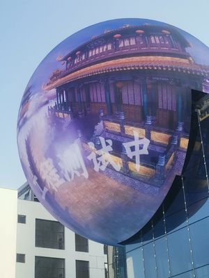 P4 Outdoor LED Spherical Screen: Unique Integration Of Display Effect And Structural Technology To Create A Stunning Experience From All Angles!