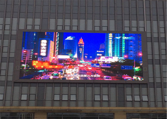 SMD3535 Ultra Thin Design HUB75 Outdoor LED Advertising Board