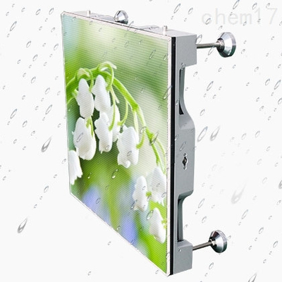 AC90V P3.91 Outdoor LED Advertising Board VGA Synchronous