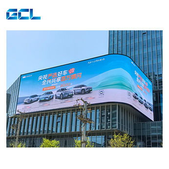 quality High Brightness Media Facade LED Screen Waterproof Led Video Wall With Nationstar Chip factory