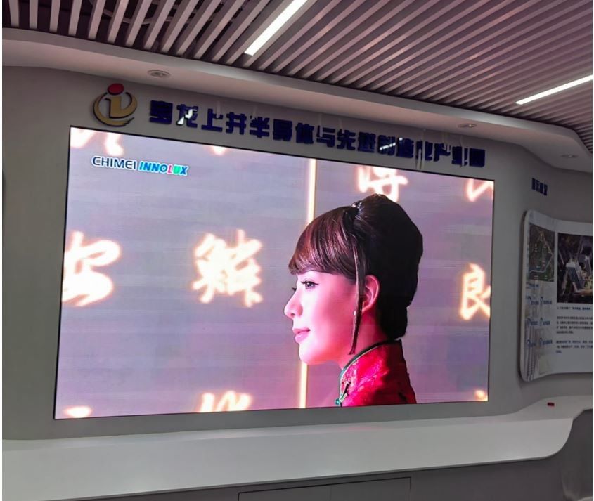 P0.9 P1.25 P1.875 mm Indoor Narrow Pixel Pitch LED Display For School Classroom