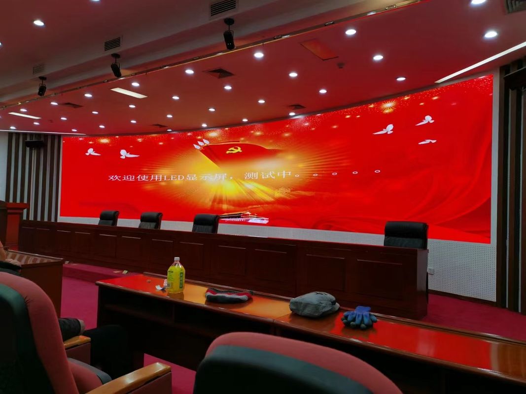 Private Custom Gstar-II P1.95 mm HD Display Screen For Indoor Fixed Installation With 7680Hz High Refresh Rate