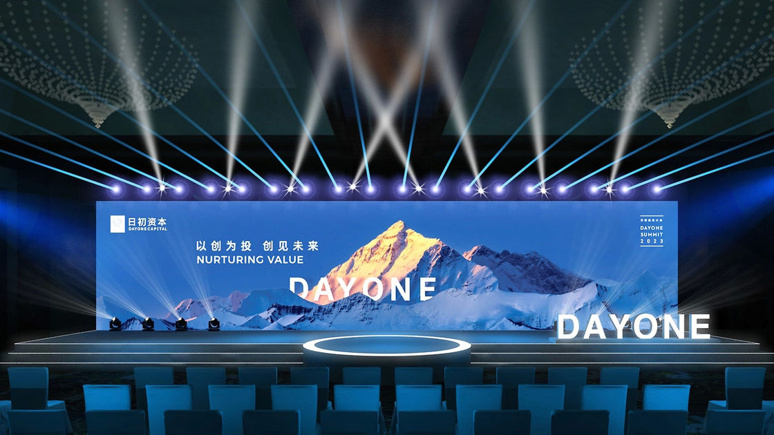 Gprime Series Newest Rental LED Screen P1.5 P1.9 P2.6 7680 High Refresh Rate Panel Curved Shape Screen For Stage Show Event