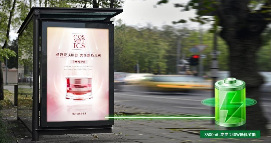 Outdoor High Brightness Energy-SavingGOB P1.875mm Iron Box Waterproof Advertising MachineEpistar LED Chip