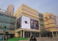 Synchronization 320x160mm Outdoor Full Color LED Display