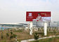 320x320mm Outdoor Advertising LED Display Screen
