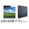 SDK 400cd/Sqm Indoor Rental LED Display P2 P2.5 P3 P4 64x64 Dots