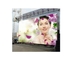 P4.81 SMD1921 Concert LED Display Acrylic Frame 400W For Advertising