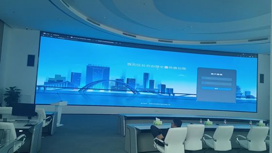 HD GOB 1000 * 250mm lightweight wall mounted quick installation indoor P1.953mm LED display screen
