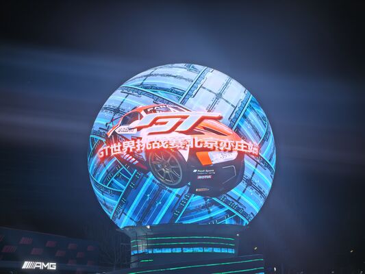 Good price P16 Outdoor LED Sign with 100,000hrs Life Time IP65 Protection and ≥6000 Cd/㎡ Brightness for Outdoor Advertising online